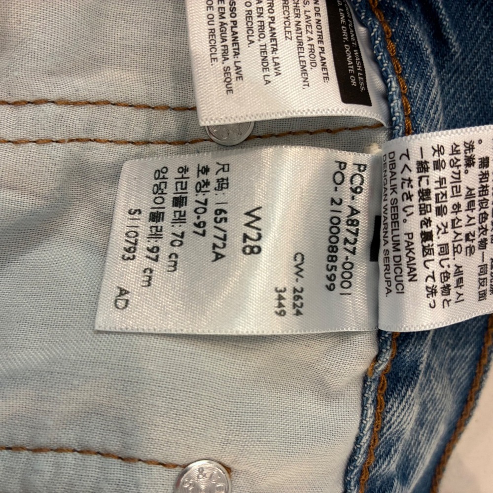 Levi's Denim Skirt 28 Maxi RawHem ButtonFly Boho Western Cowgirl Festival Hippie - Picture 9 of 9